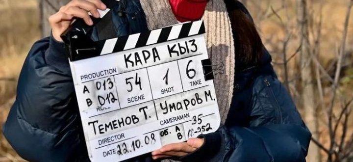 Вышел тизер фильма Талгата Теменова «Қара қыз»
