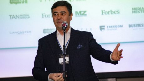Источник фото: Forbs.kz